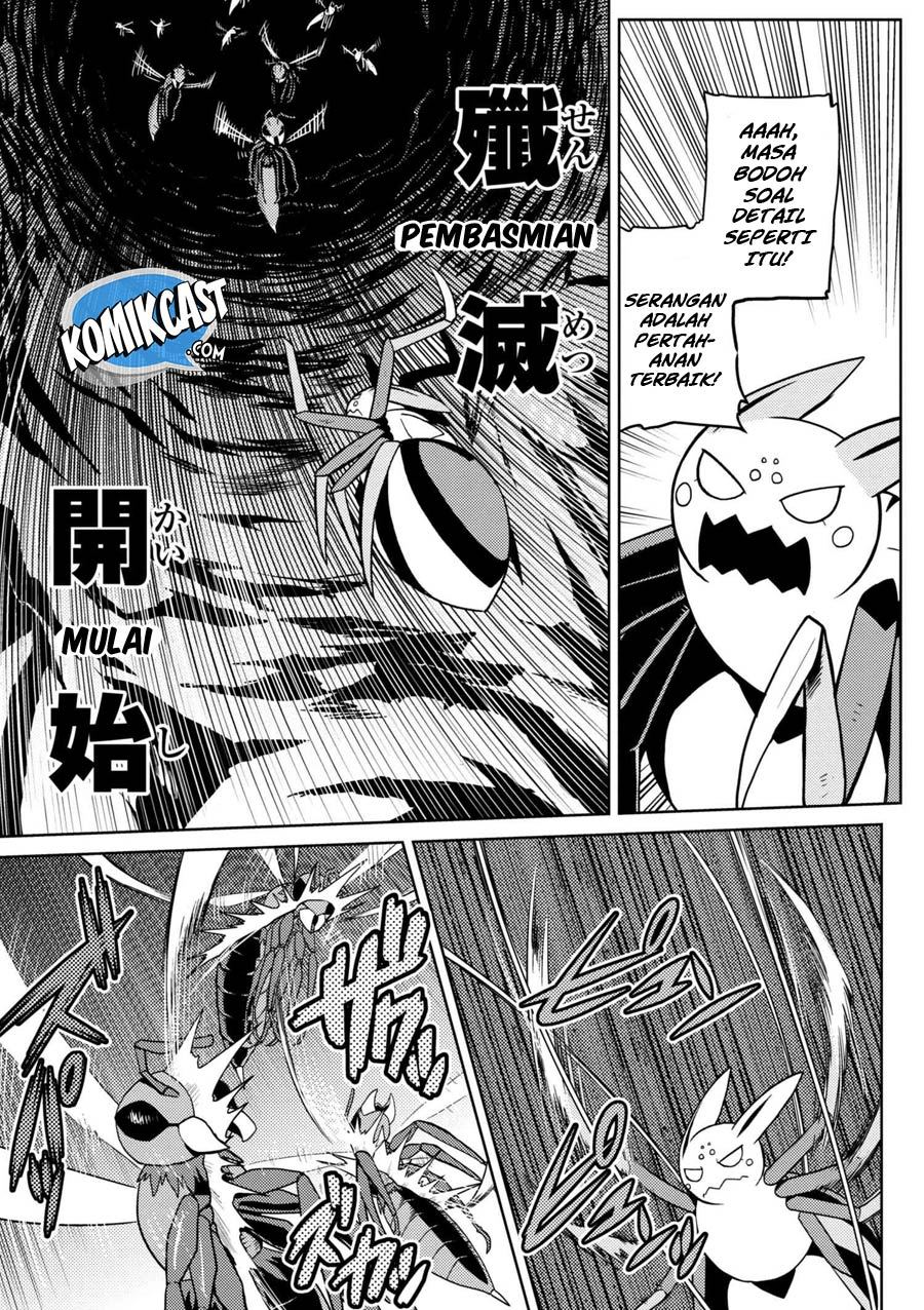 Kumo desu ga, Nani Ka?
